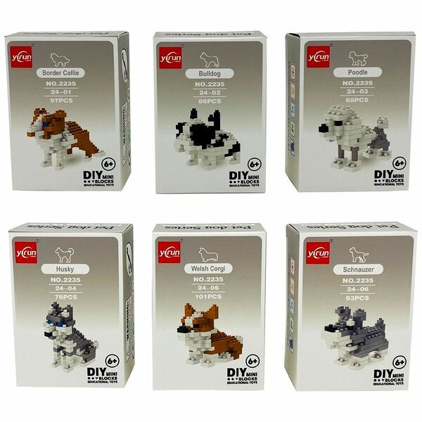 Игрушка Собачка конструктор, в ассортименте, 1 шт