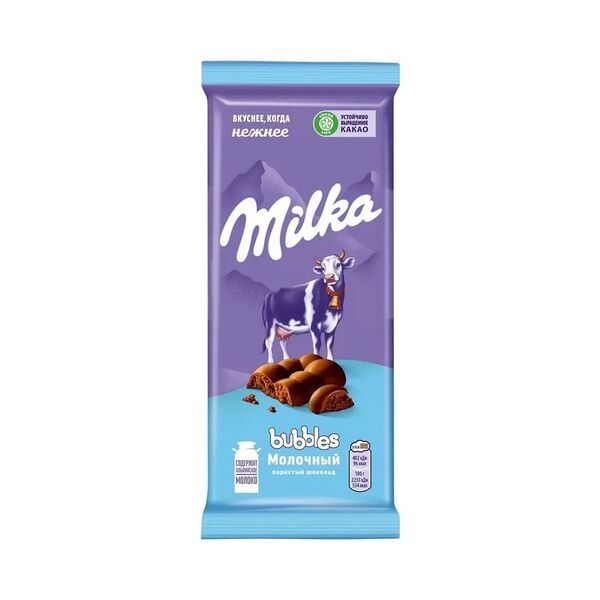 Шоколад молочный пористый Milka Bubbles 72г