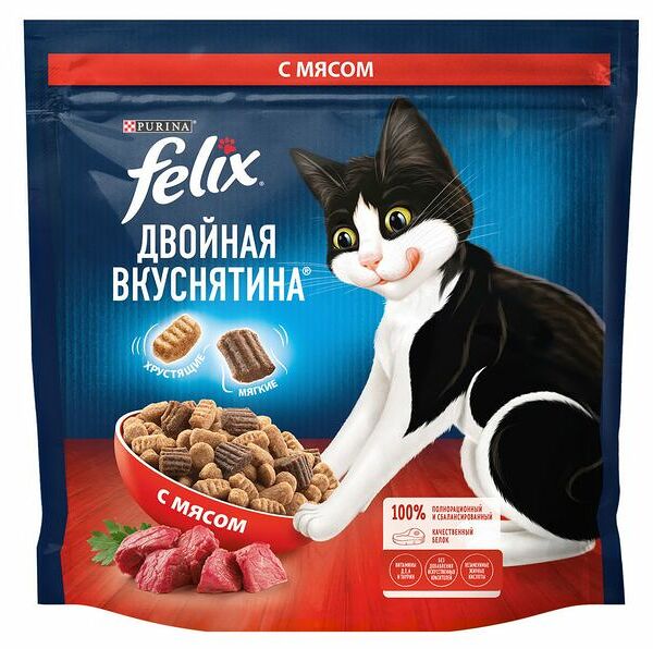 Сухой корм для кошек Felix с мясом, 1.3 кг