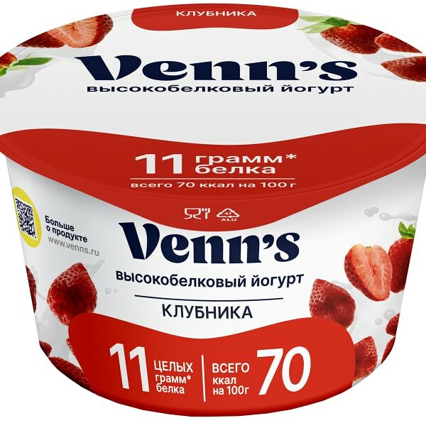 Йогурт Venns Греческий обезжиренный с клубникой 0.1% 130г