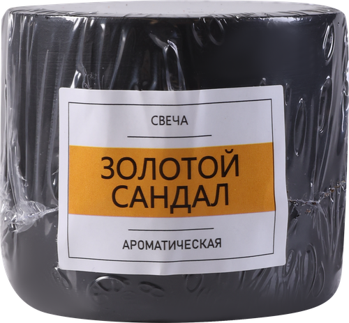 

Свеча ароматическая Homeclub Золотой сандал в гипсовом подсвечнике 6x5.5 см