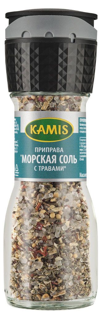 

Соль Kamis морская с травами мельница 78г