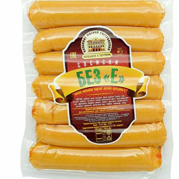 Сосиски Черкашин и партнеръ Без Е, 285 г