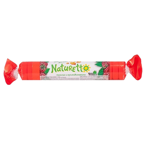 Naturetto глюкоза и мультивитамины таблетки жевательные малина 17 шт