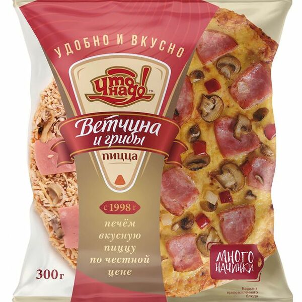 Пицца Что надо! с ветчиной и грибами замороженная