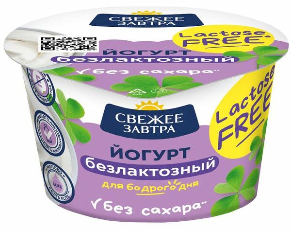 Йогурт Свежее Завтра безлактозный 3.4%, 180 г