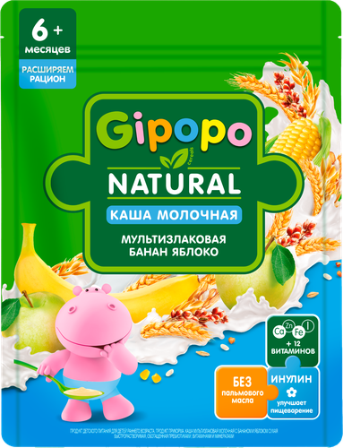 

Каша сухая Gipopo Мультизлаковая молочная Банан и яблоко 200 г