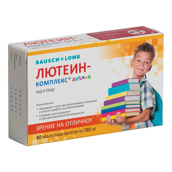 Bausch&Lomb Лютеин-комплекс детский таблетки жевательные 30 шт
