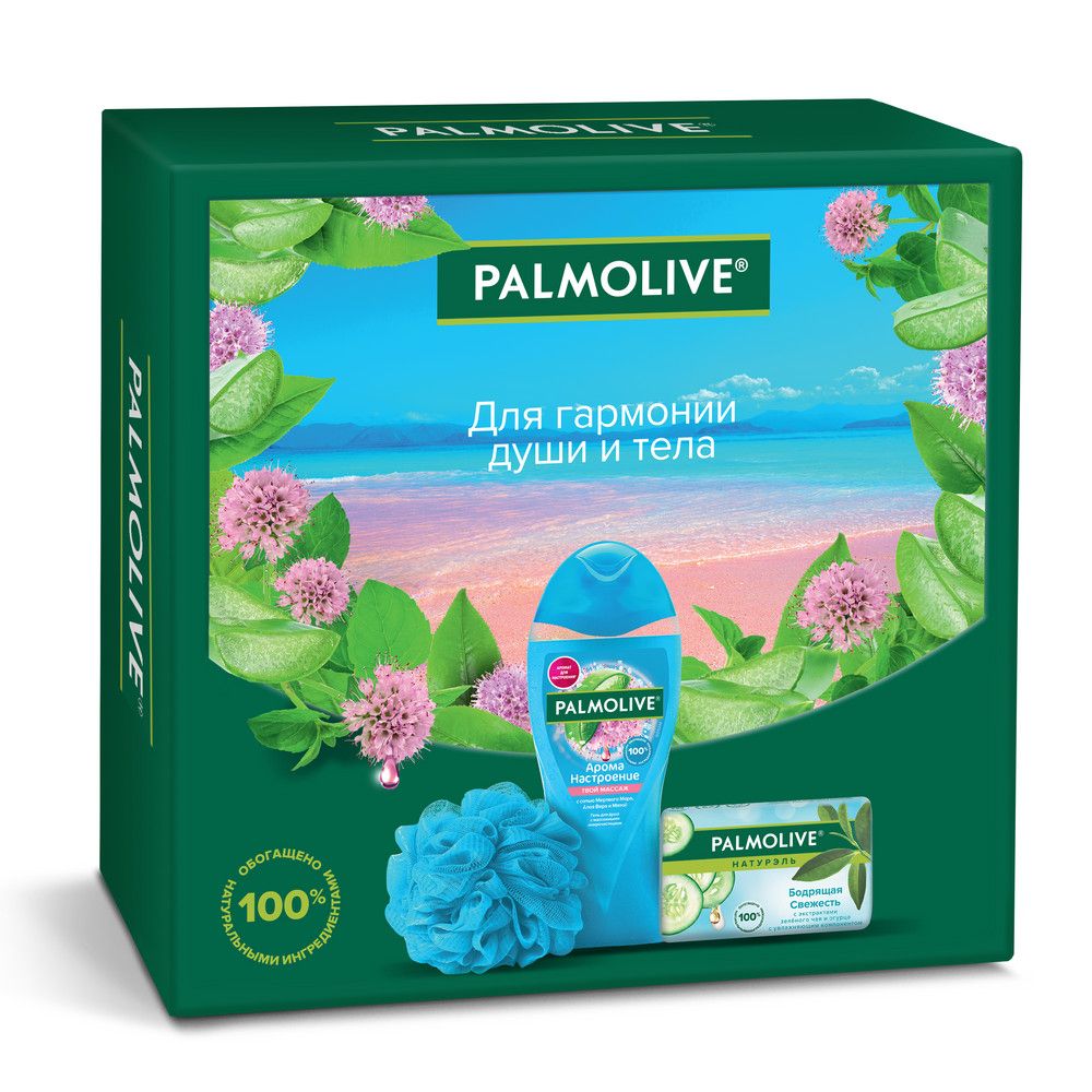 

Подарочный набор для женщин Palmolive Для гармонии души и тела гель для душа 250 мл, туалетное мыло 90 г, мочалка