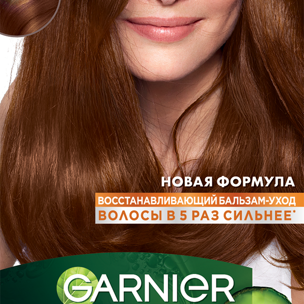 Garnier Стойкая питательная крем-краска для волос Color Naturals, оттенок 5.34 Корица
