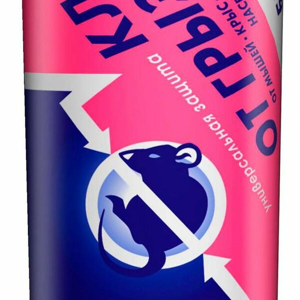 Клей от вредителей плодовых деревьев Чистый дом уничтожение мышей, крыс, насекомых