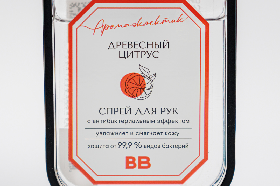 

Спрей для рук Аромаэклектик с антибактериальным эффектом Древесный цитрус 42 г