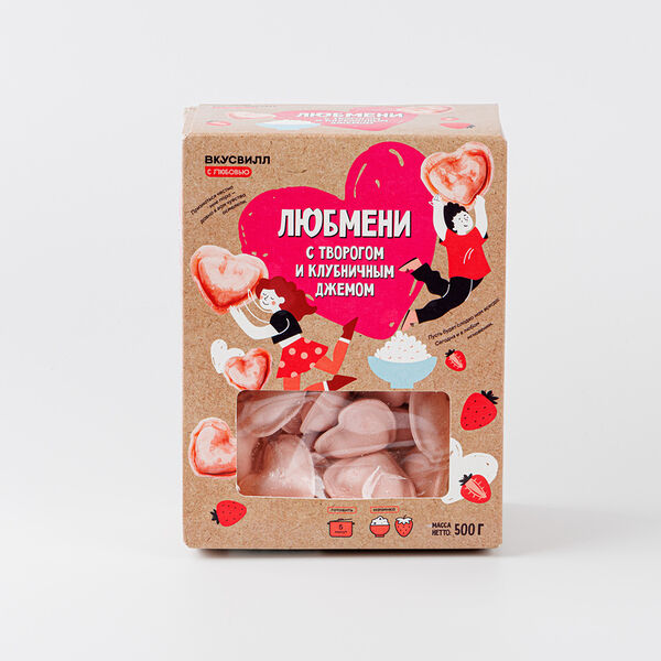 Любмени с творогом и клубничным джемом, замороженные