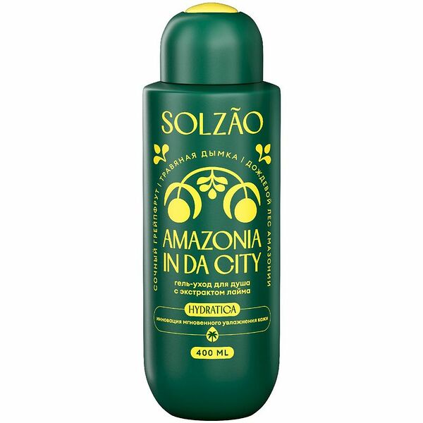 Гель-уход для душа Solzao Amazonia In Da City с экстрактом лайма 400 мл