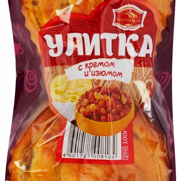 Улитка Черёмушки с кремом и изюмом 100г