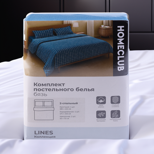 

Комплект постельного белья 1,5-спальный HOME CLUB Lines, бязь, Арт. 502034
