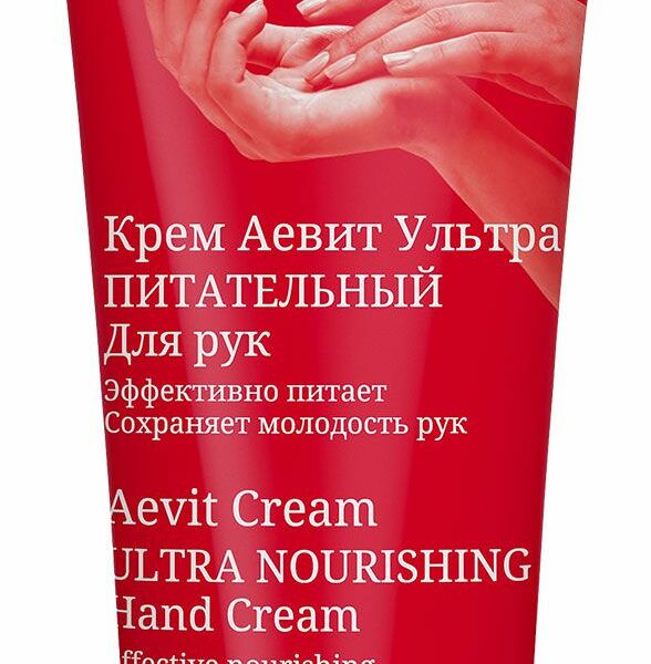 Крем для рук Aevit by Librederm ультрапитательный 80 мл