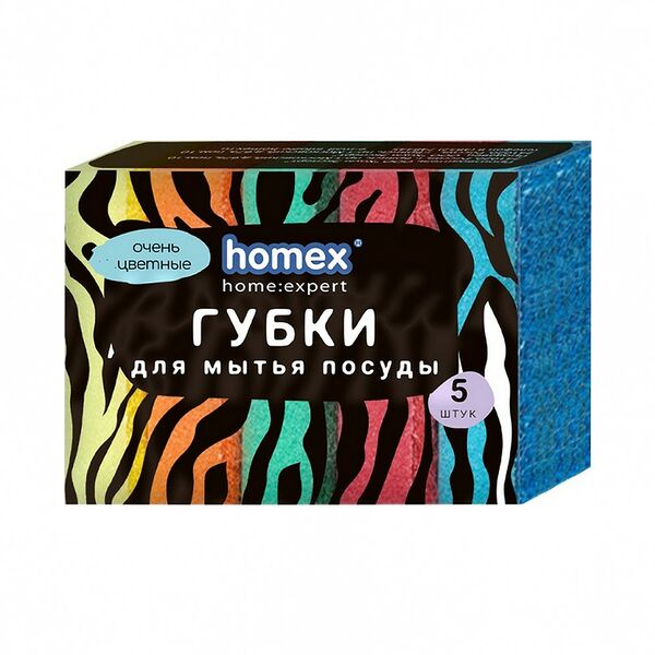 Губки д/посуды Homex Очень Цветные 5шт