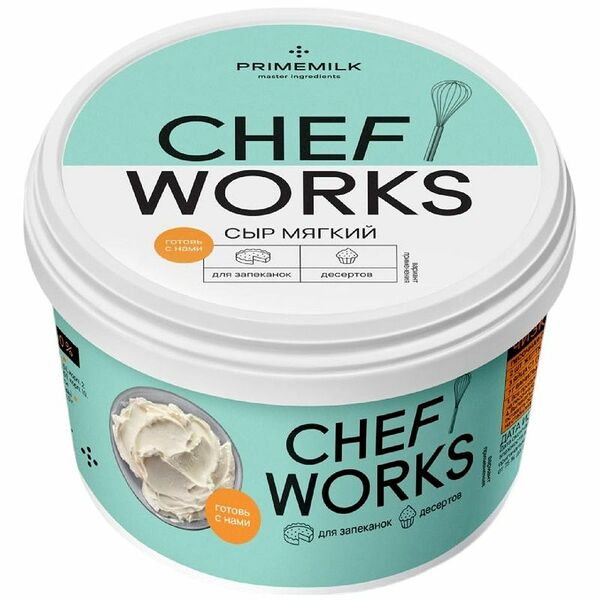Сыр творожный Chef Works для десертов 10% 800 г