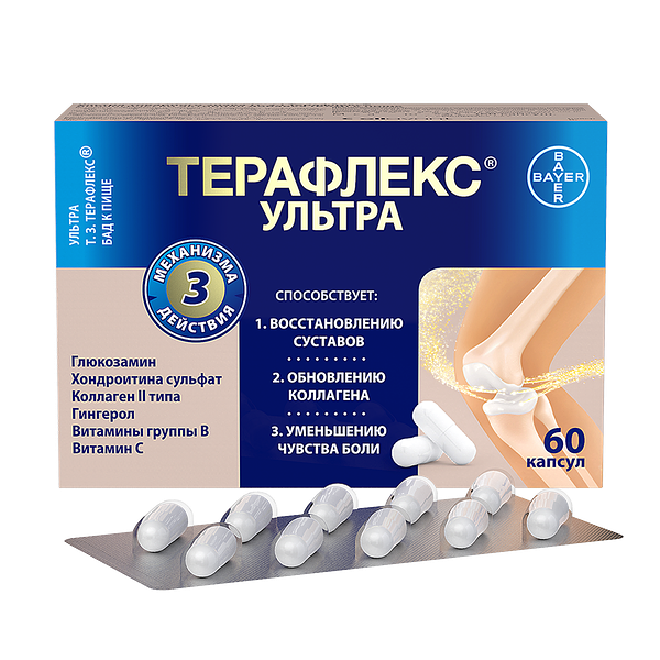 Терафлекс Ультра капсулы 60 шт