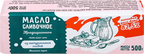 

Масло сливочное Молсбыт Традиционное 82.5% без змж 500 г