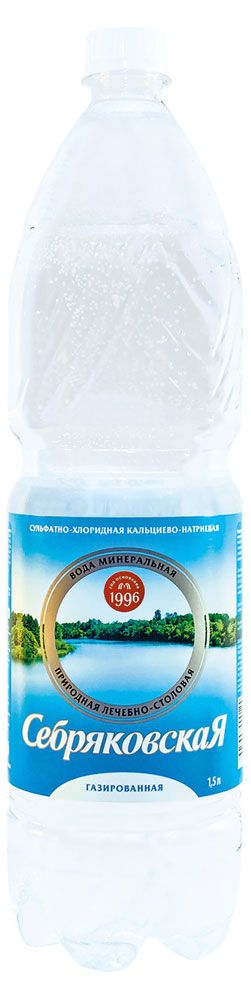 

Вода Себряковская питьевая негазированная, 1.5 л