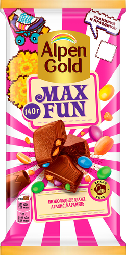

Шоколад молочный Alpen Gold Max Fan с разноцветными драже 140 г
