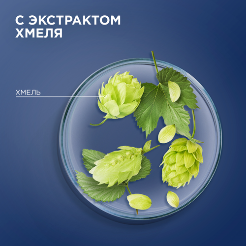 

Шампунь для волос мужской Шаума Men Ultra Сила для ежедневного применения 360 мл