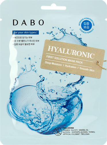 Маска тканевая для лица Tenzero Балансирующая с пробиотиками 28 мл