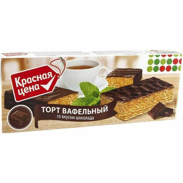 Торт Красная цена вафельный со вкусом шоколада 230 г
