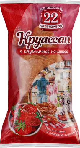 

Круассан Хлебозавод №22 с клубничной начинкой 80 г
