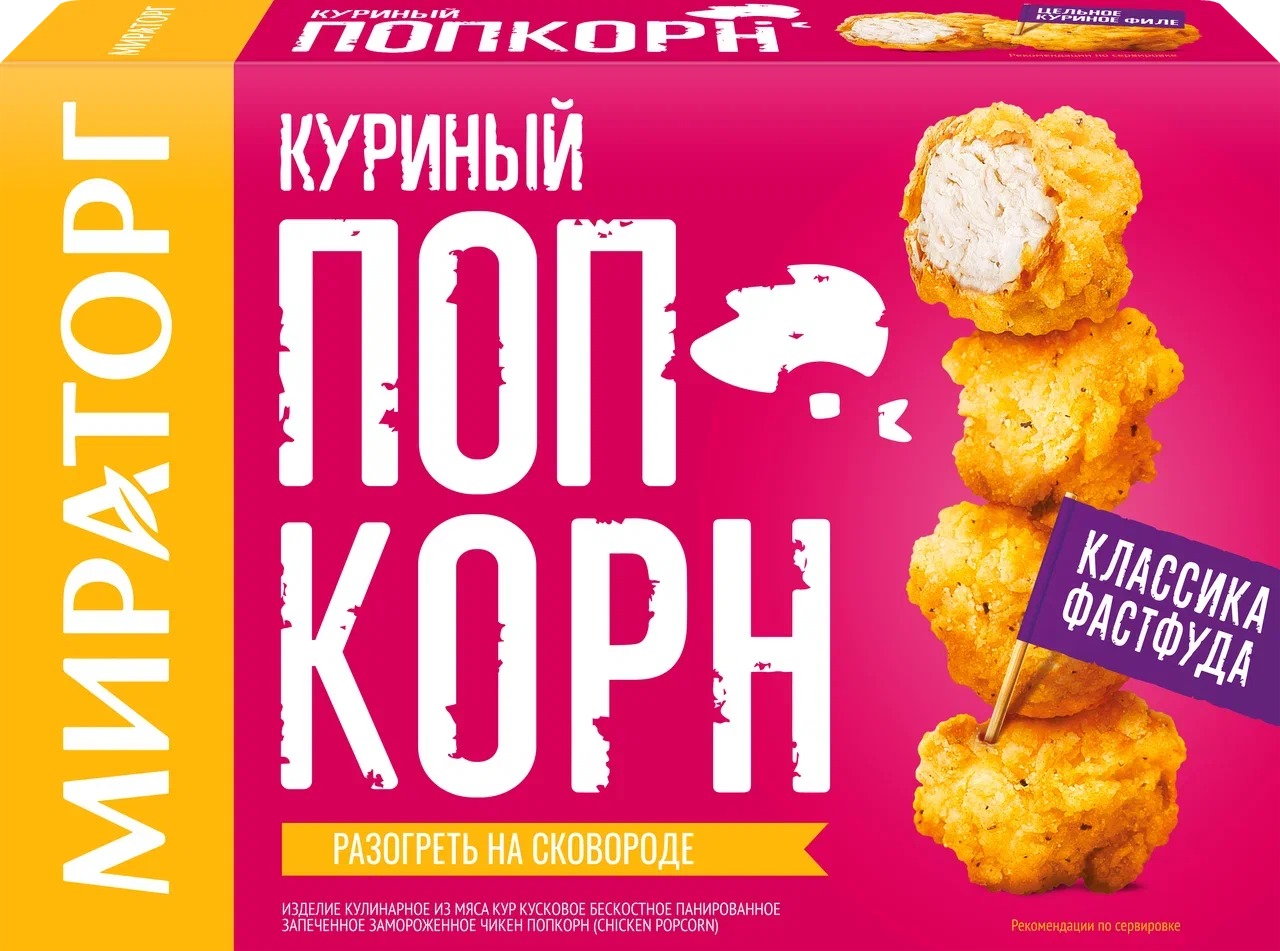 

Куриный Попкорн Мираторг 200 г