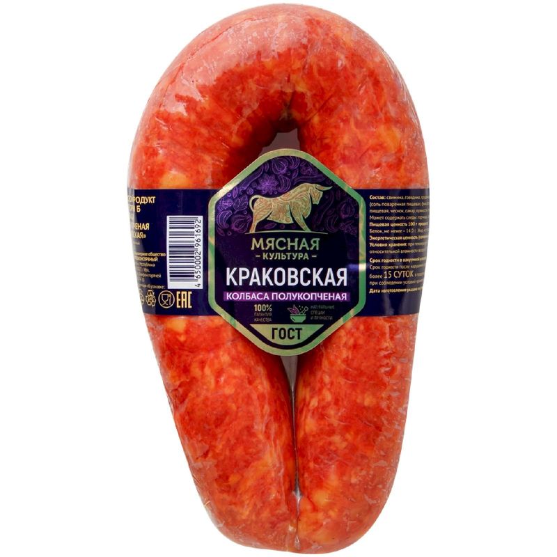 

Колбаса Мясная культура Краковская полукопченая 400 г