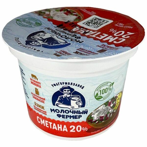 Сметана Молочный фермер 20% 180 г