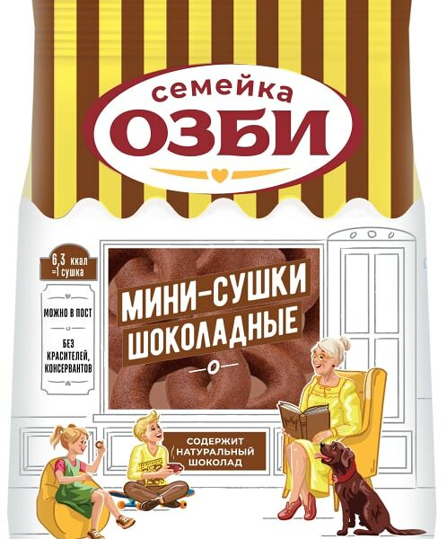 Мини-сушки Семейка Озби Шоколадные 120г
