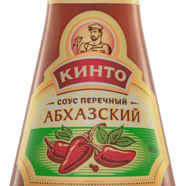 Соус Кинто Абхазский перечный 195 г