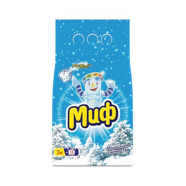 Синтет. моющее ср-во порошкообразное Миф (2,0кг) Автомат Морозная свежесть