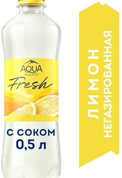 Напиток Aqua Minerale с соком Лимон негазированный 500мл