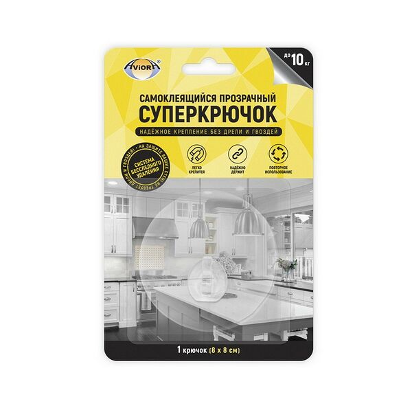 Самокл. прозр. суперкрючок 1 шт. (8*8 см), AVIORA, блистер, шоу-бокс 302-170 AVIORA