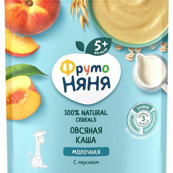 Каша молочная овсяная ФрутоНяня персик с 5 месяцев 200 г
