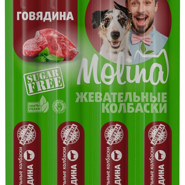 Лакомство для собак Molina Жевательные колбаски Говядина 20 г