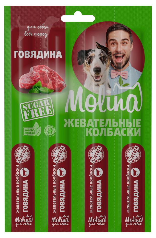 

Лакомство для собак Molina Жевательные колбаски Говядина 20 г