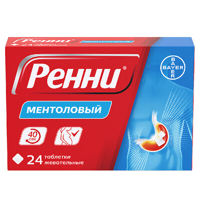 Ренни таблетки жевательные ментоловые 24 шт.