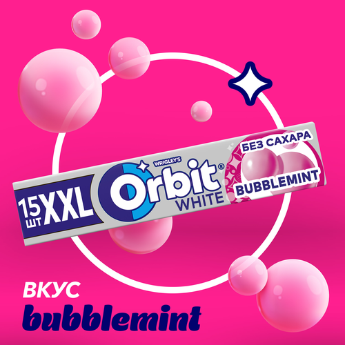 

Жевательная резинка Orbit White XXL Bubblemint без сахара 20.4 г
