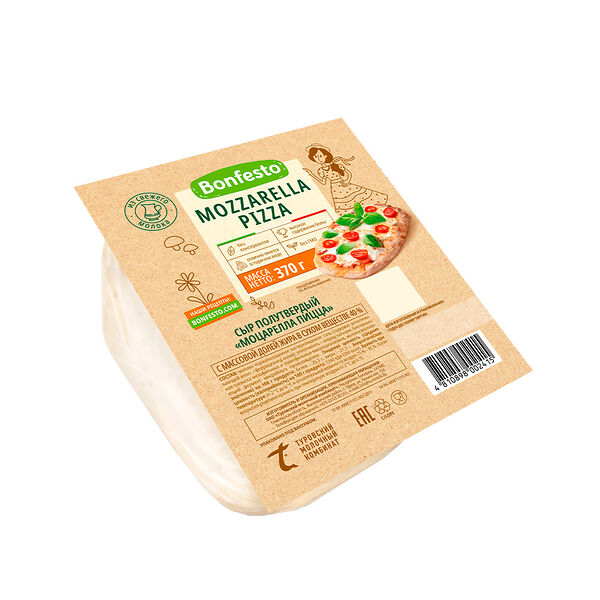 Сыр п/тв МОЦАРЕЛЛА ПИЦЦА жир. 40% вес 370г Bonfesto