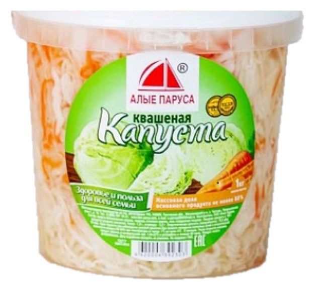 

Капуста квашеная ТМ Алые паруса, 1000г