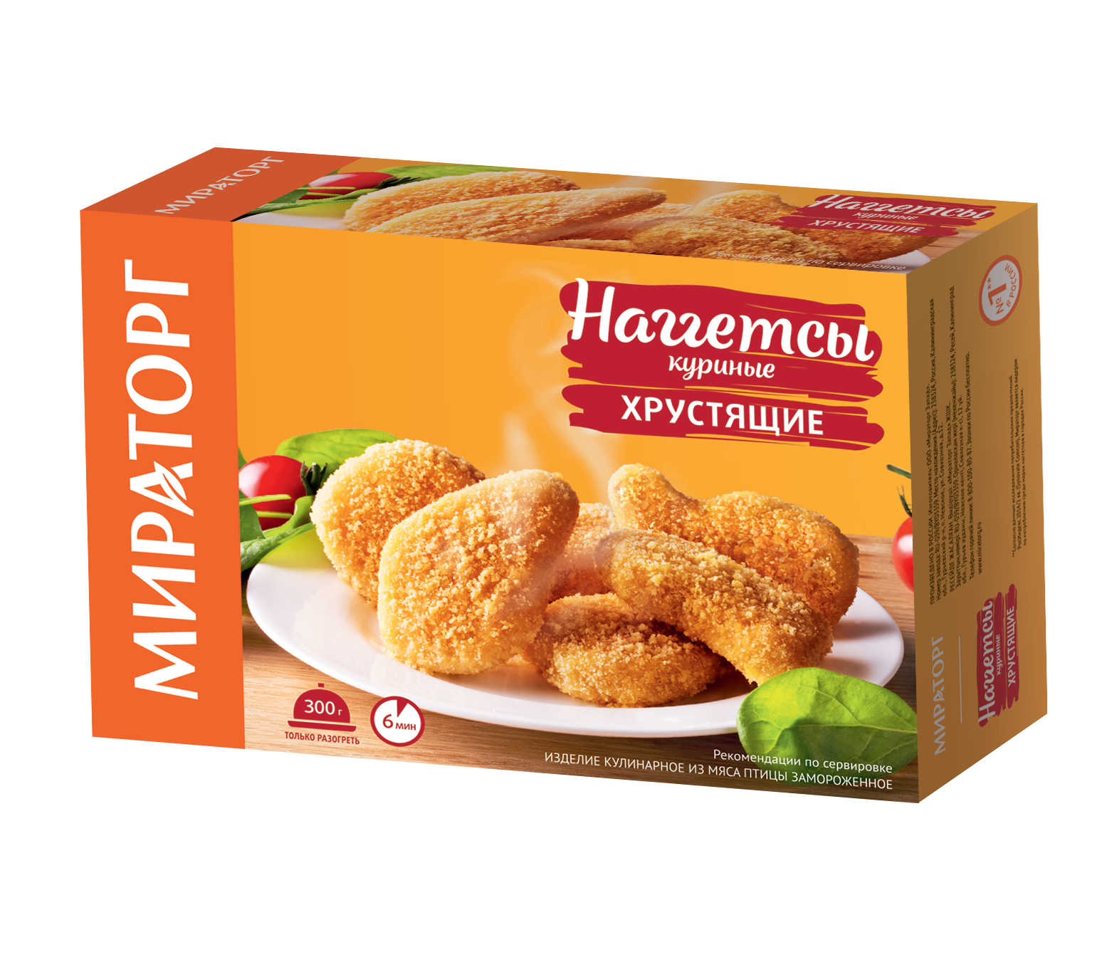 

Наггетсы куриные Мираторг хрустящие 300 г