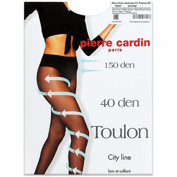Колготки женские Pierre Cardin Toulon, 40 den, цвет черный, размер 3