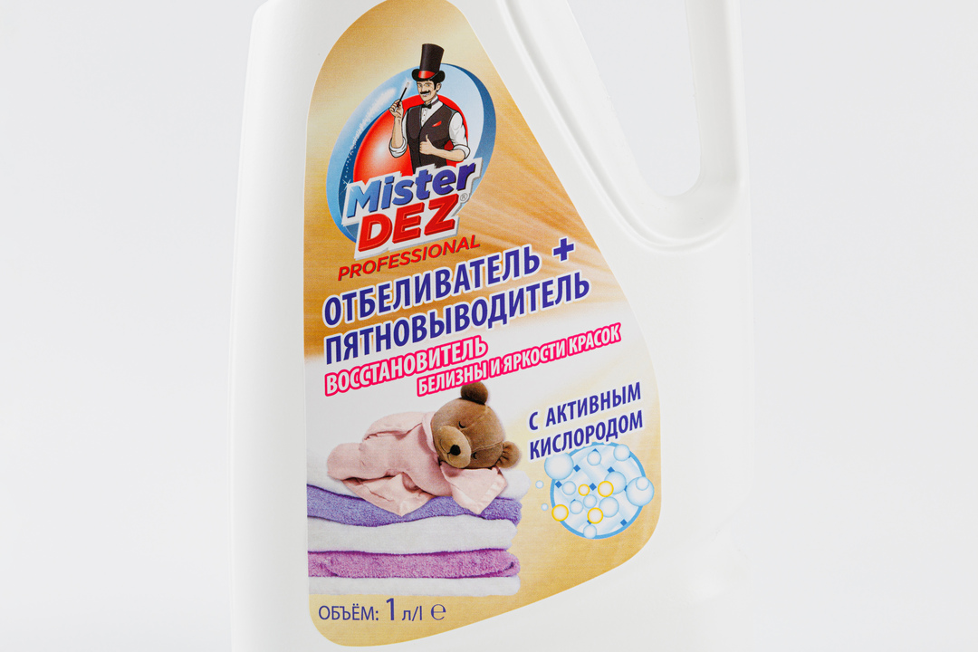 

Отбеливатель-пятновыводитель кислородный восстановитель белизны и яркости красок, 1000 мл