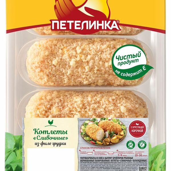 Котлеты Петелинка куриные сливочные охлажденные, 500 г